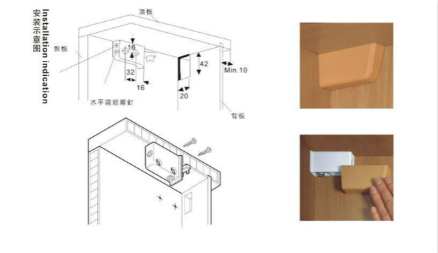 櫥柜吊碼安裝步驟有什么技巧？櫥柜吊碼完成安裝流程