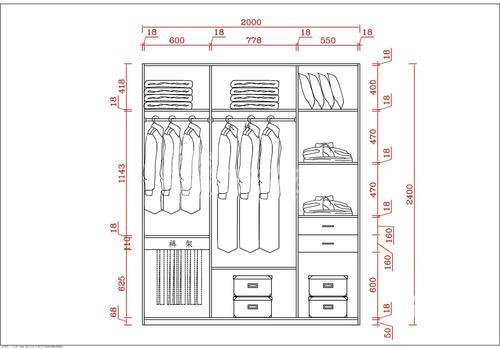 衣柜尺寸標準大全集