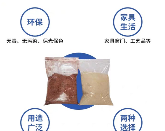 老家具怎么裝飾：老家具修復 硬木家具傳統(tǒng)修復技法